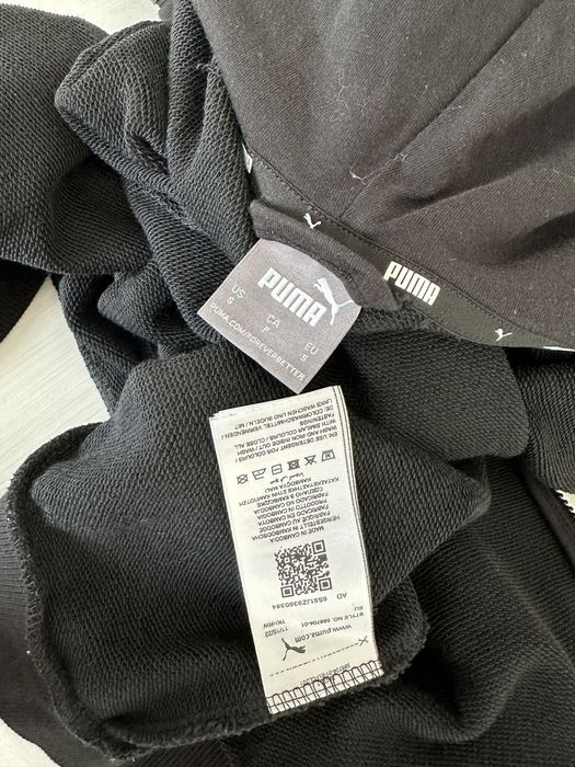 Чоловічий спортивний костюм Puma