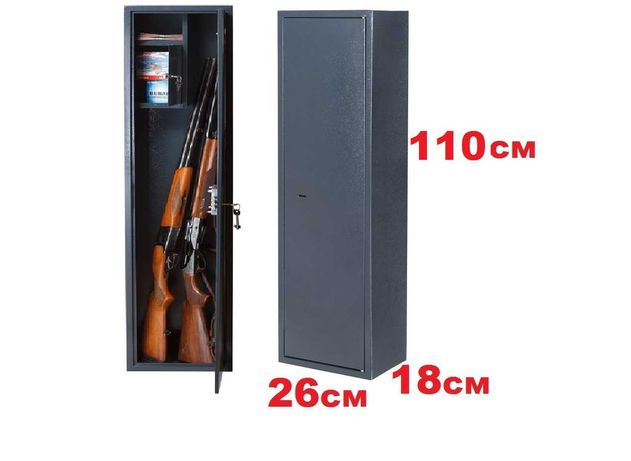 Оружейный сейф на 1 ружье, для хранения ружья.Наложка,ОЛХ Доставка