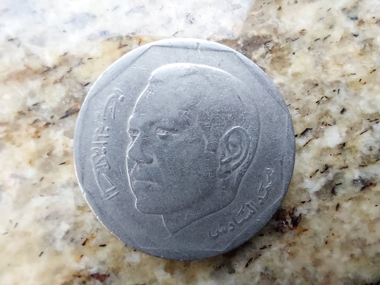 Zestaw 4 Monet Maroko Dirhams