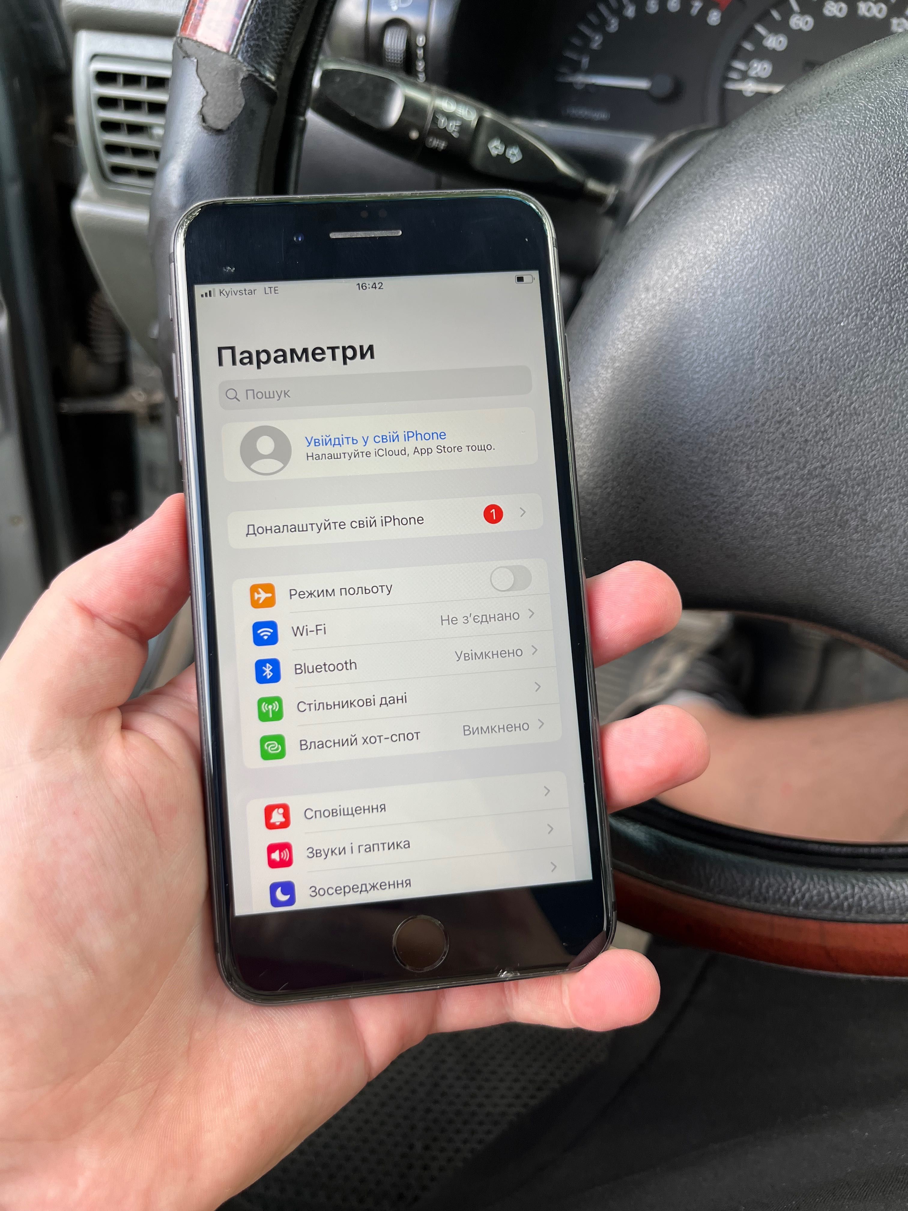 iPhone 8+ Plus Neverlock Айфон 8+ Плюс Неверлок