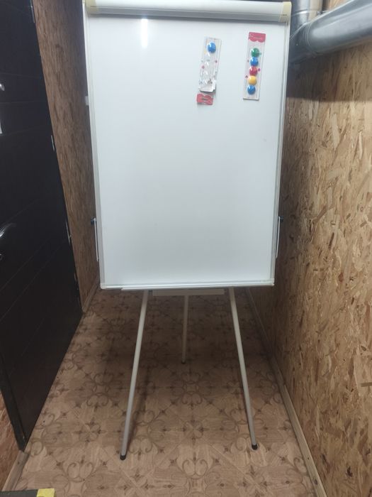 Фліпчарт для дому