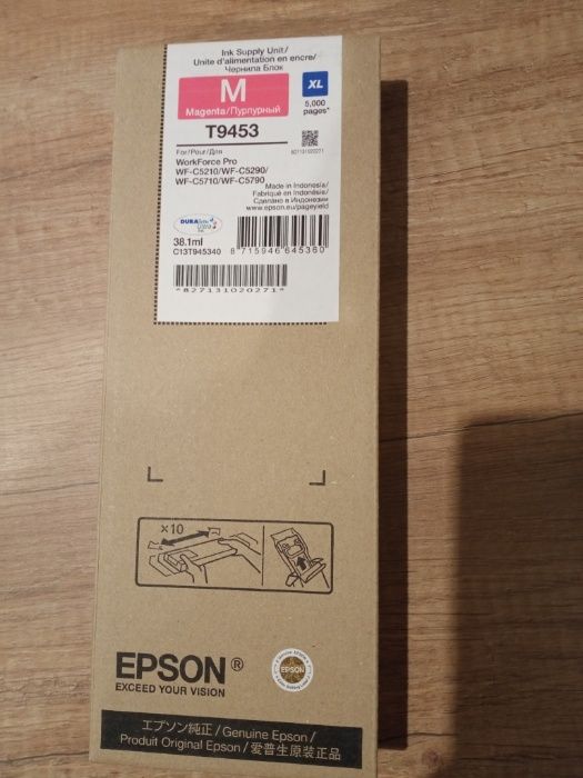 Tusze EPSON T 9451, T 9452, T 9453, T 9454 - Komplet