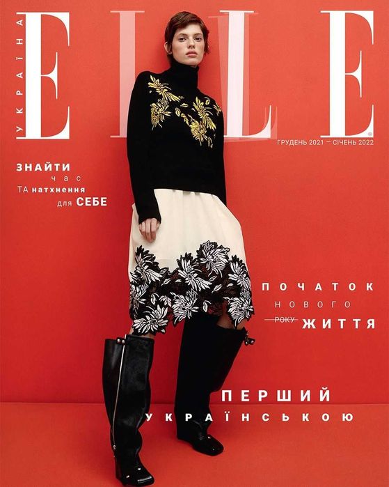 15 в 1: журналы VOGUE Fr-UK-UA, журнал ELLE, GQ (Джоли, Депп), Esquire