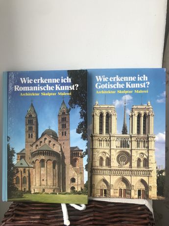 Искусство и архитектура на немецком 2 шт. новые