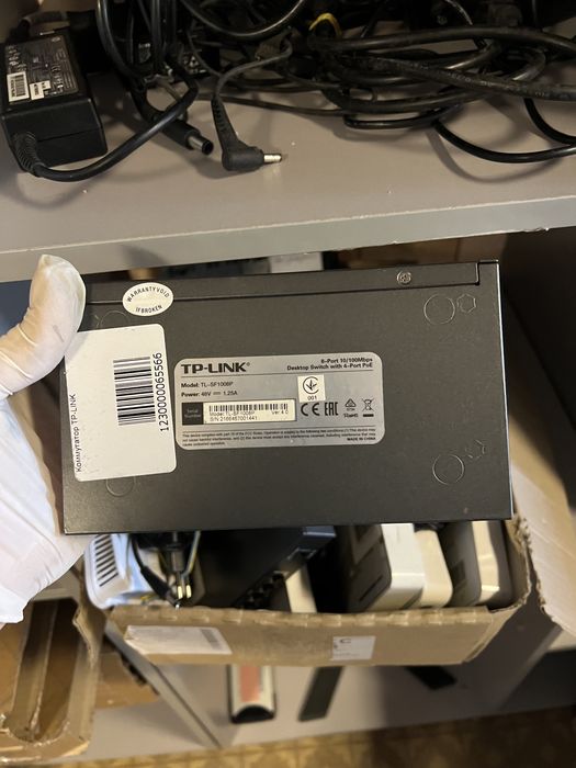 Коммутаторы