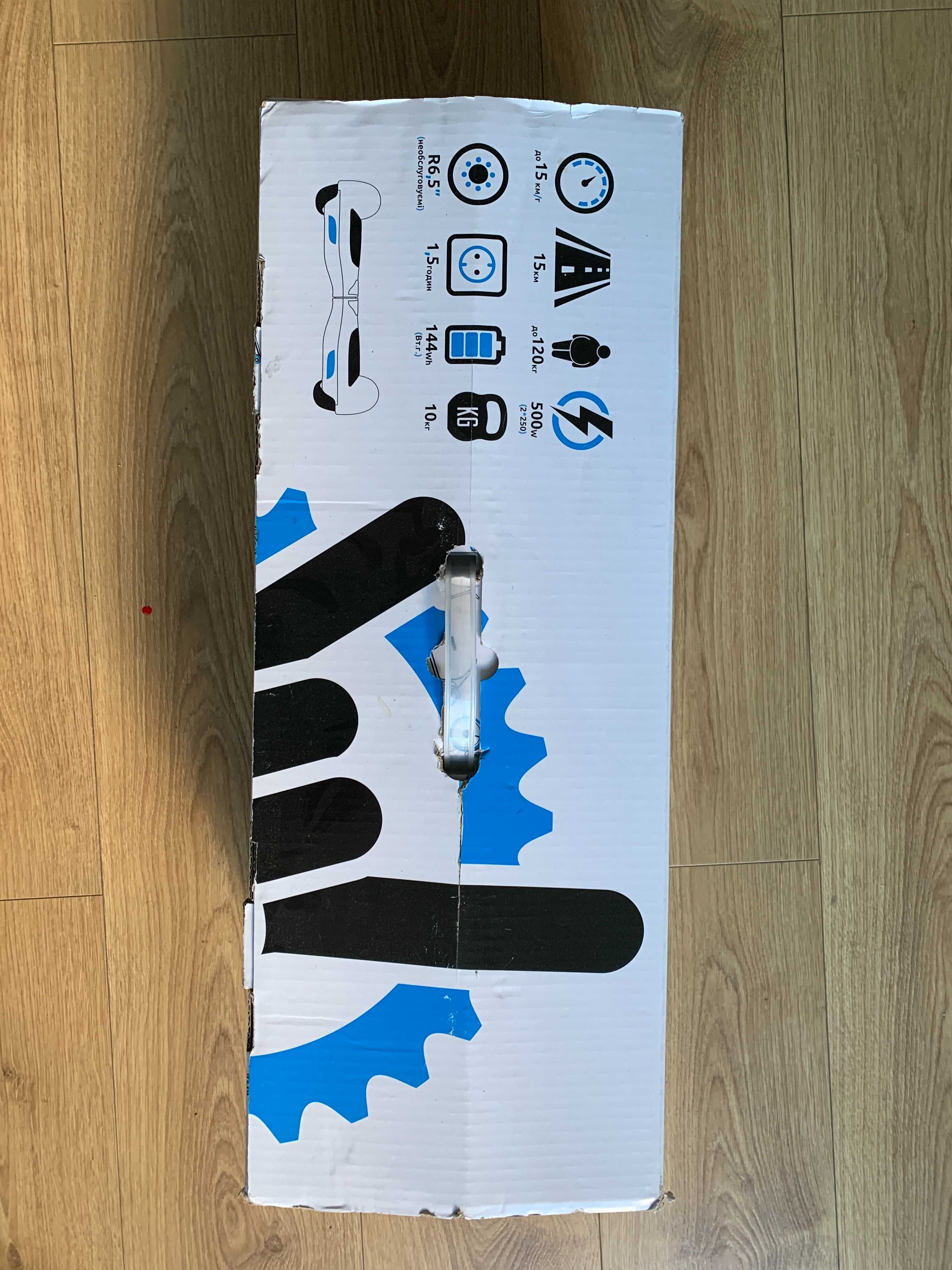 Howerboard X6i dla dzieci i dorosłych