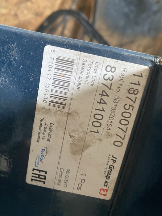 Замки wolkswagen skoda передні лівий правий