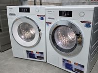 Пральна машина MIELE WWR 860 MIELE WCR 860 MIELE WCR 870