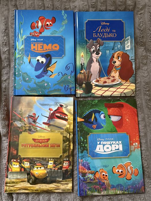 Продам книжки Disney і не тільки