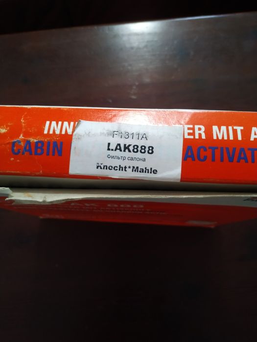 Фільтр салону  MAHLE LAK 888