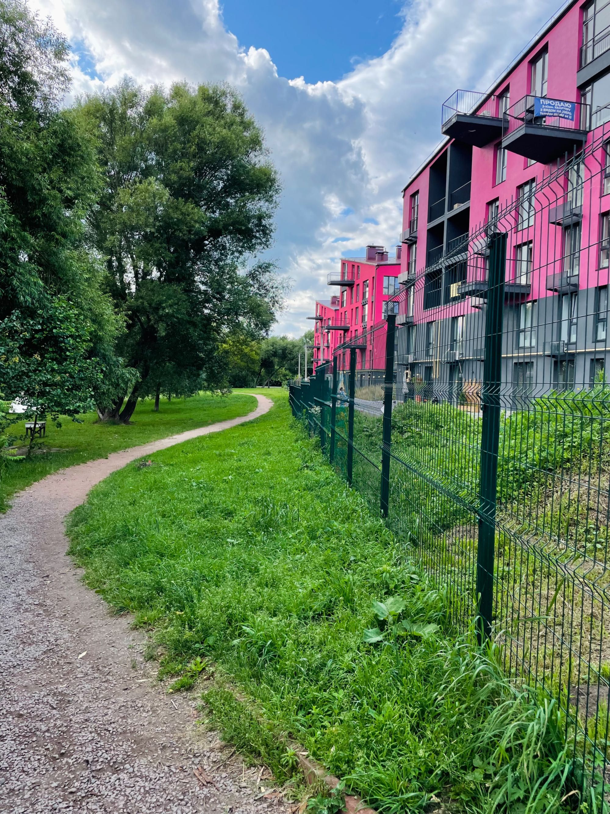 Квартира в Білогородці