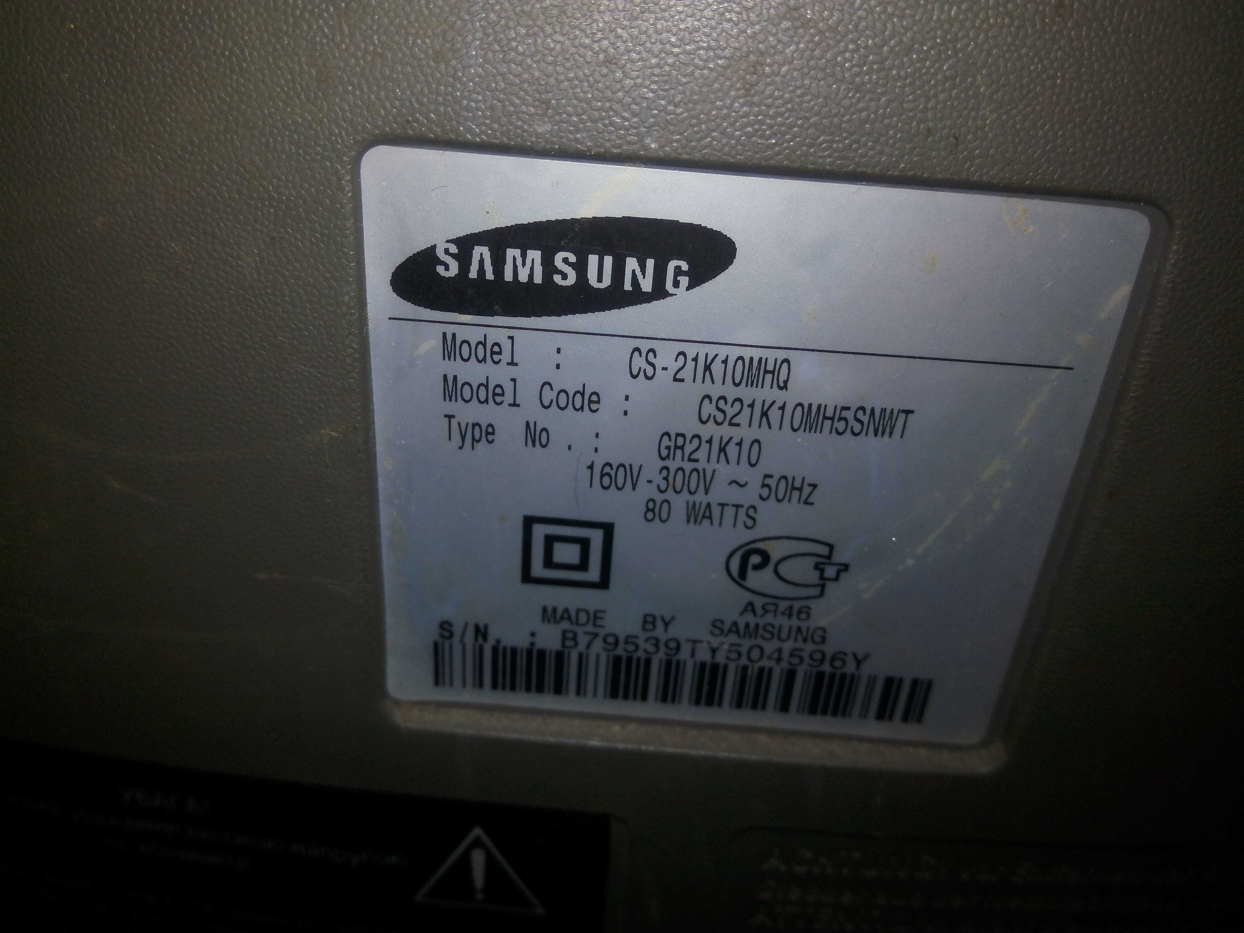 Продам телевізор Samsung cs-21k10mhq