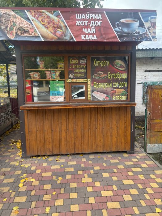 Продаж кіоску для торгівлі