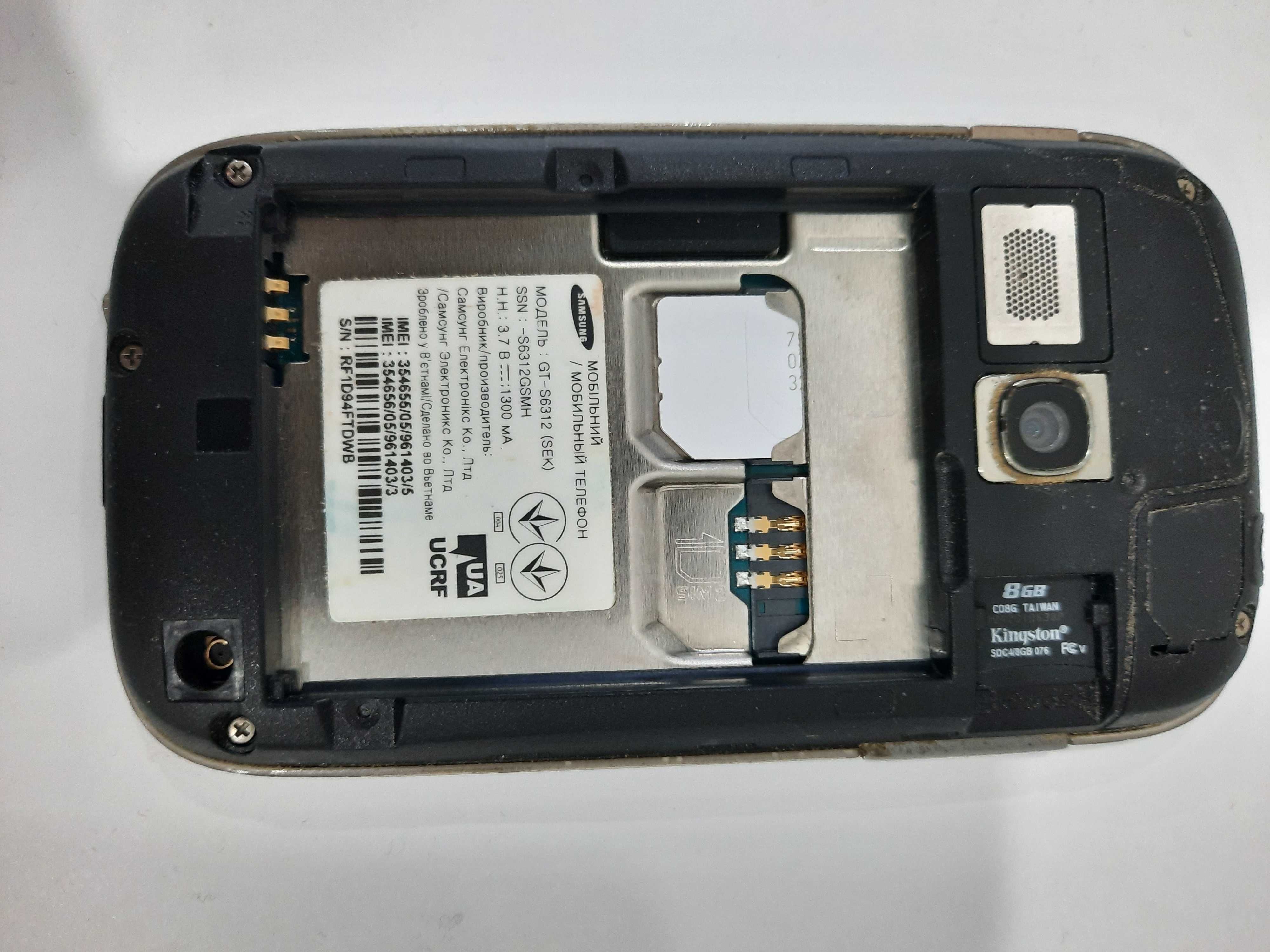 Продам смартфон Samsung GT-53