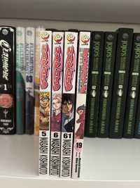 Naruto i Boruto - 4 tomy, zestaw