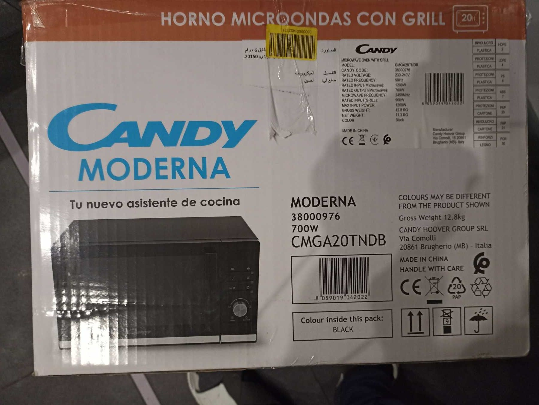 Продам НОВУ НАДІЙНУ Мікрохвильову піч CANDY з функцією " Гриль "
