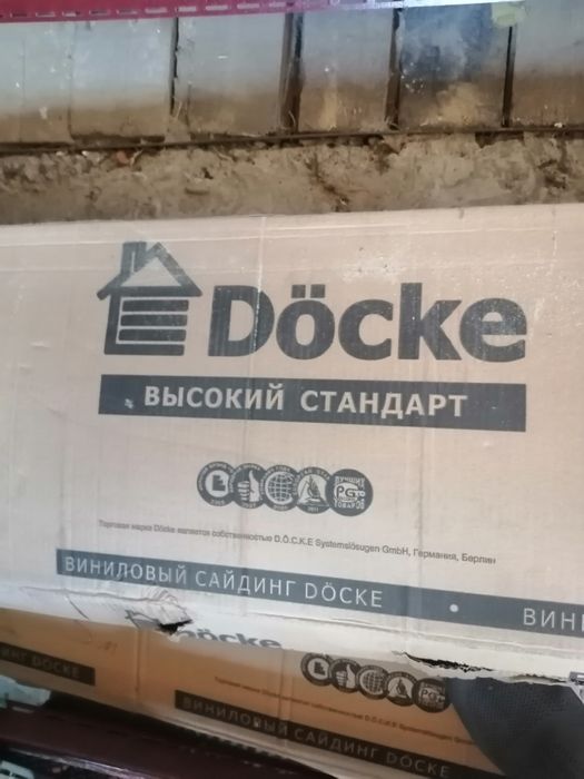 Продам сайдінг для підшивки даху будівлі