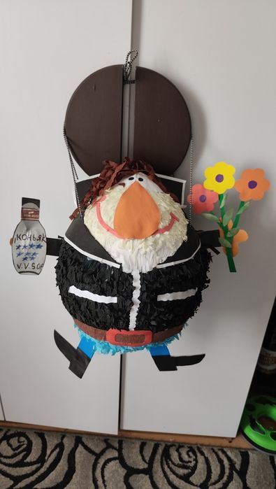 Продам пиньяту 150грн