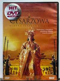 CESARZOWA Film DVD z prywatnej domowej kolekcji