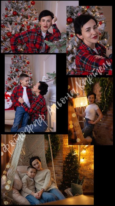 Фотограф Дніпро (з обробкою фото)