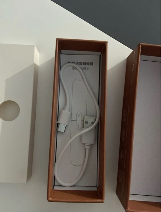 Tradutor de voz portátil