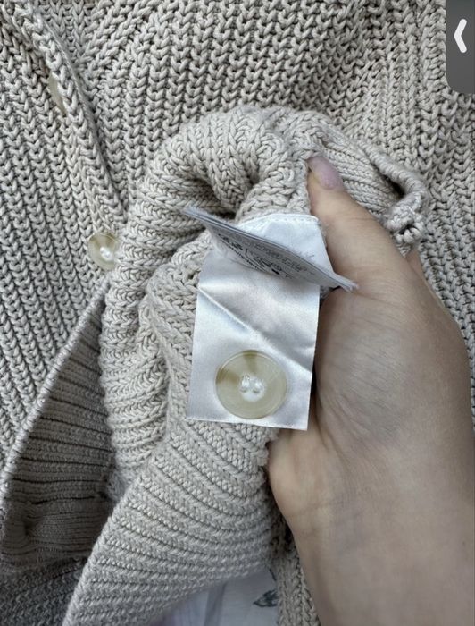 Кардиган &other stories