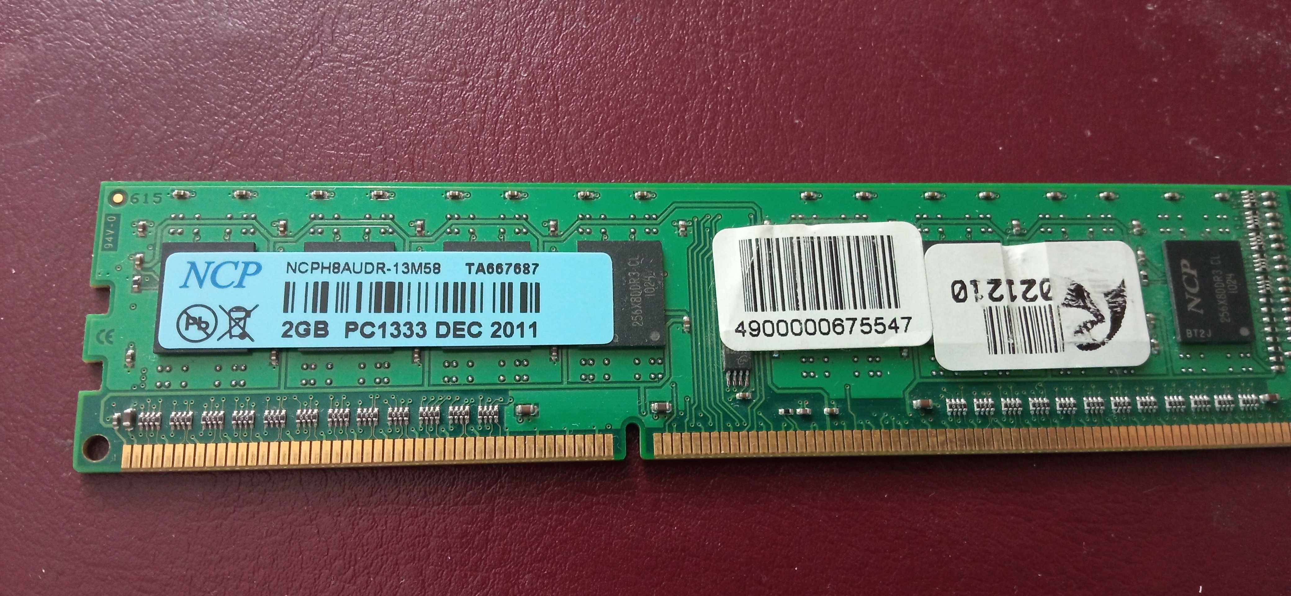 Оперативна пам'ять ddr3 PC 1333