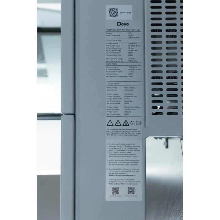 Гібридний інвертор Deye SUN-8K-SG01LP1-EU 1Ф 48V