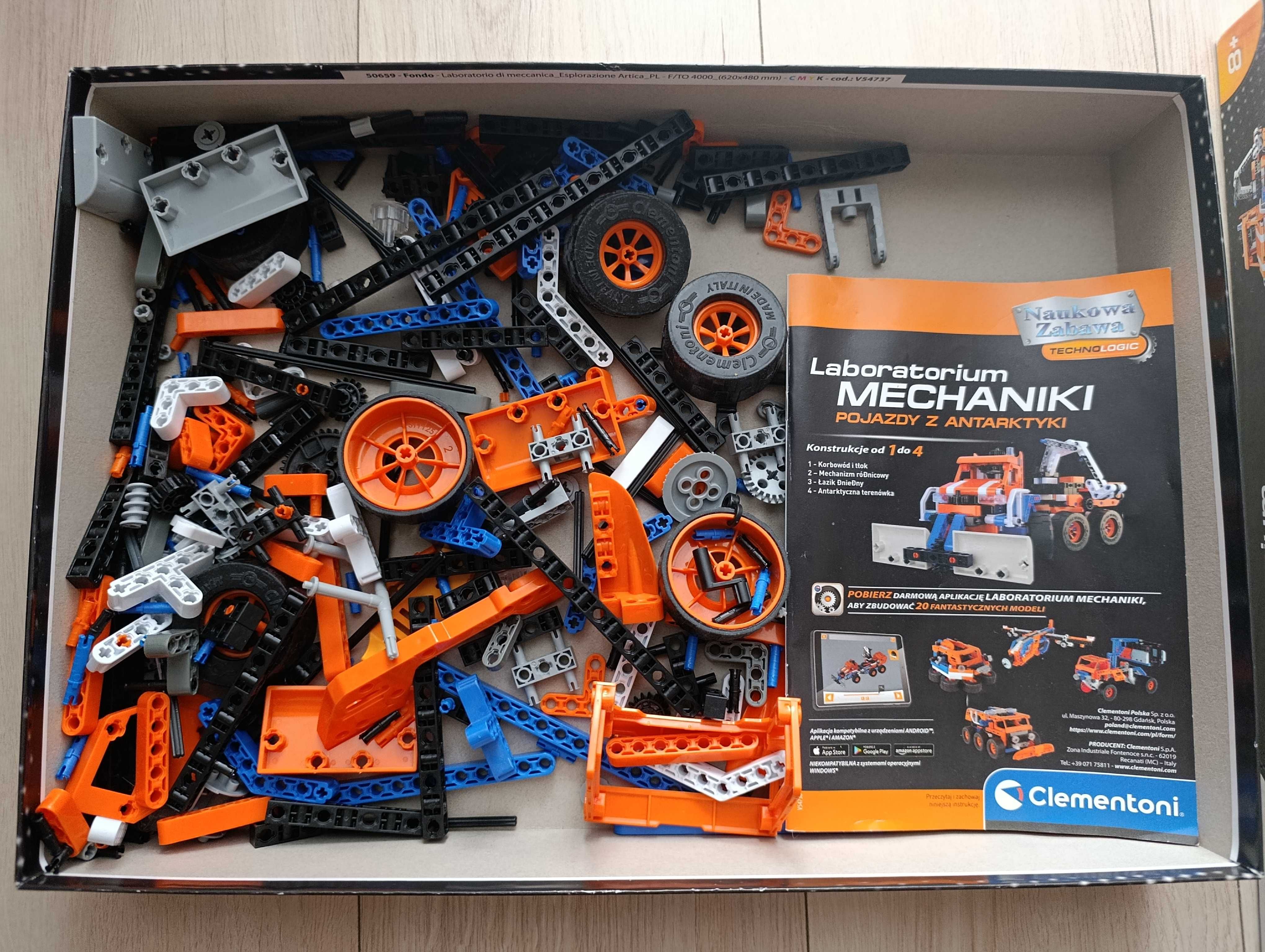 Pojazd z Antarktyki Laboratorium Mechaniki