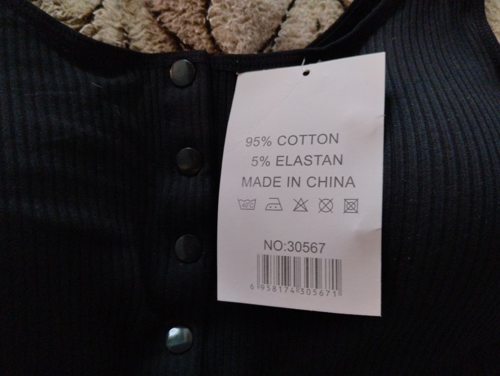 Продам, великого розміру