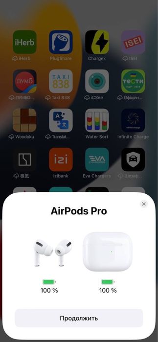 АірПодс Про 2 Airpods PRO 2 ( 2024 generation ) / Бездротові навушники
