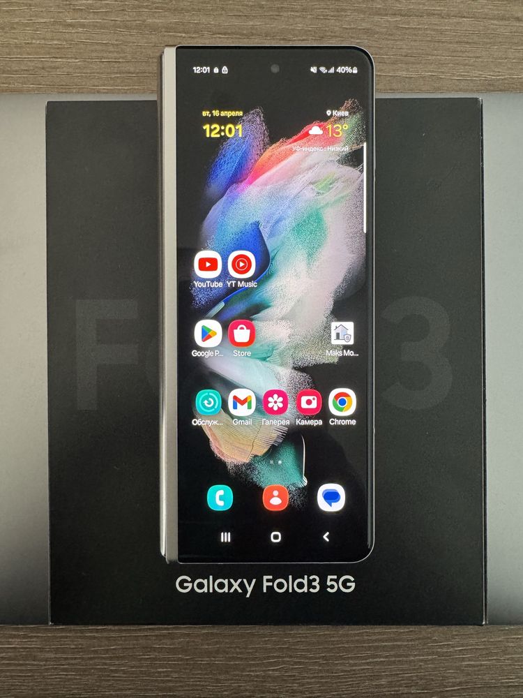 Samsung Galaxy Fold3 5G