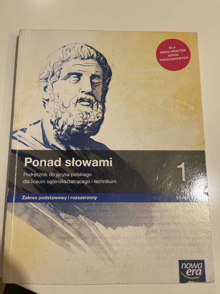Ponad słowami 1 podręcznik do języka polskiego nowa era