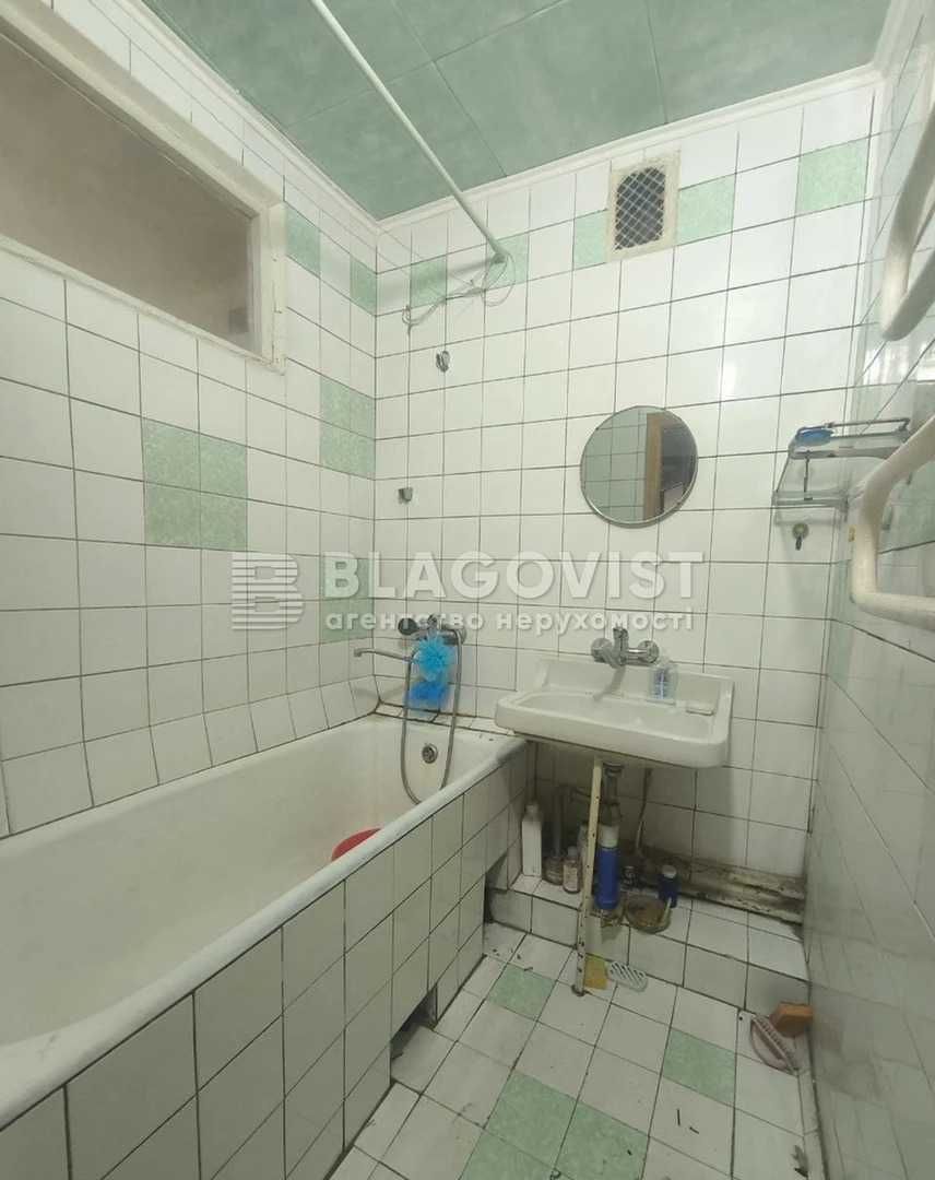Продаж 2к квартири вул. Князів Острозьких (Московська) 17/2 Арсенальна