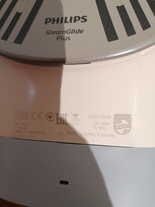 Żelazko Philips seria 5000