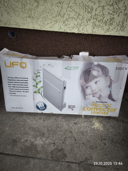 Конвектор електричний UFO MCH-25 обігрівач