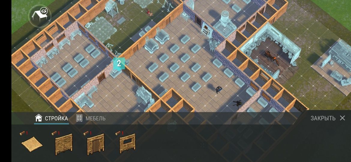 Аккаунт Last Day On Earth: Survival