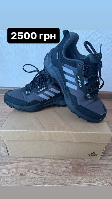 Кросівки Terrex