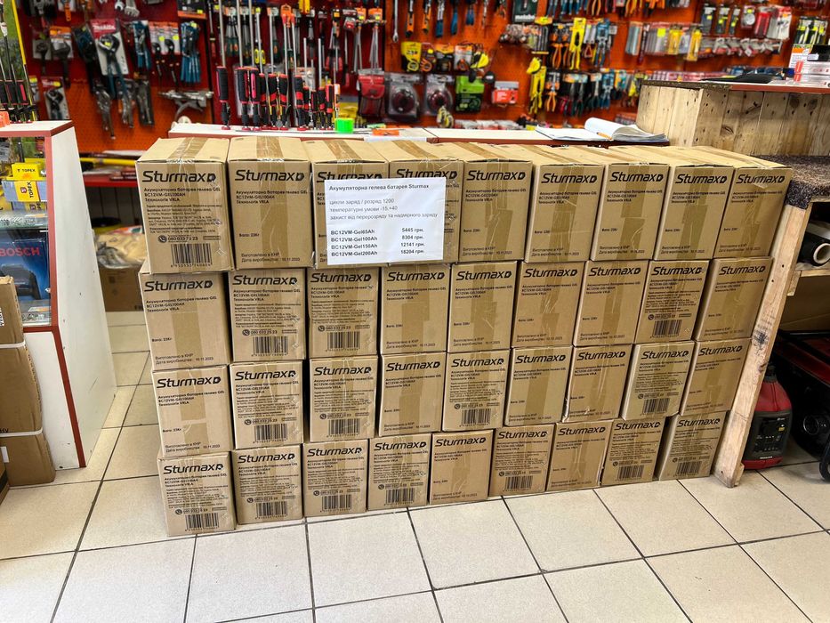 Sturmax BC12VM-GEL100AH Акумуляторна гелева батарея GEL 12B 100 Аг