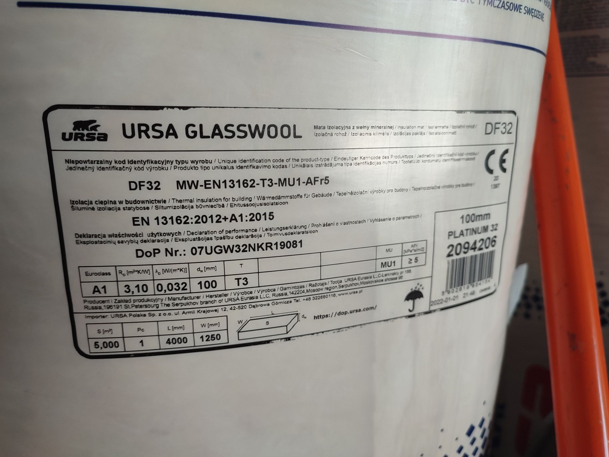 Wełna mineralna szklana URSA 032 platinum 150mm