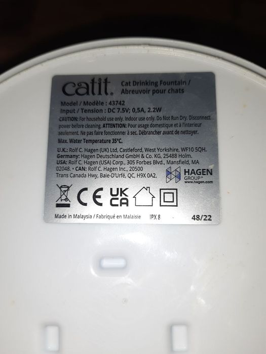 Catit фонтанчик для котиків чи собачок