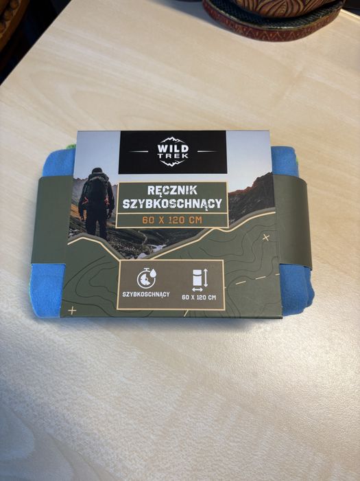 Ręcznik szybkoschnący