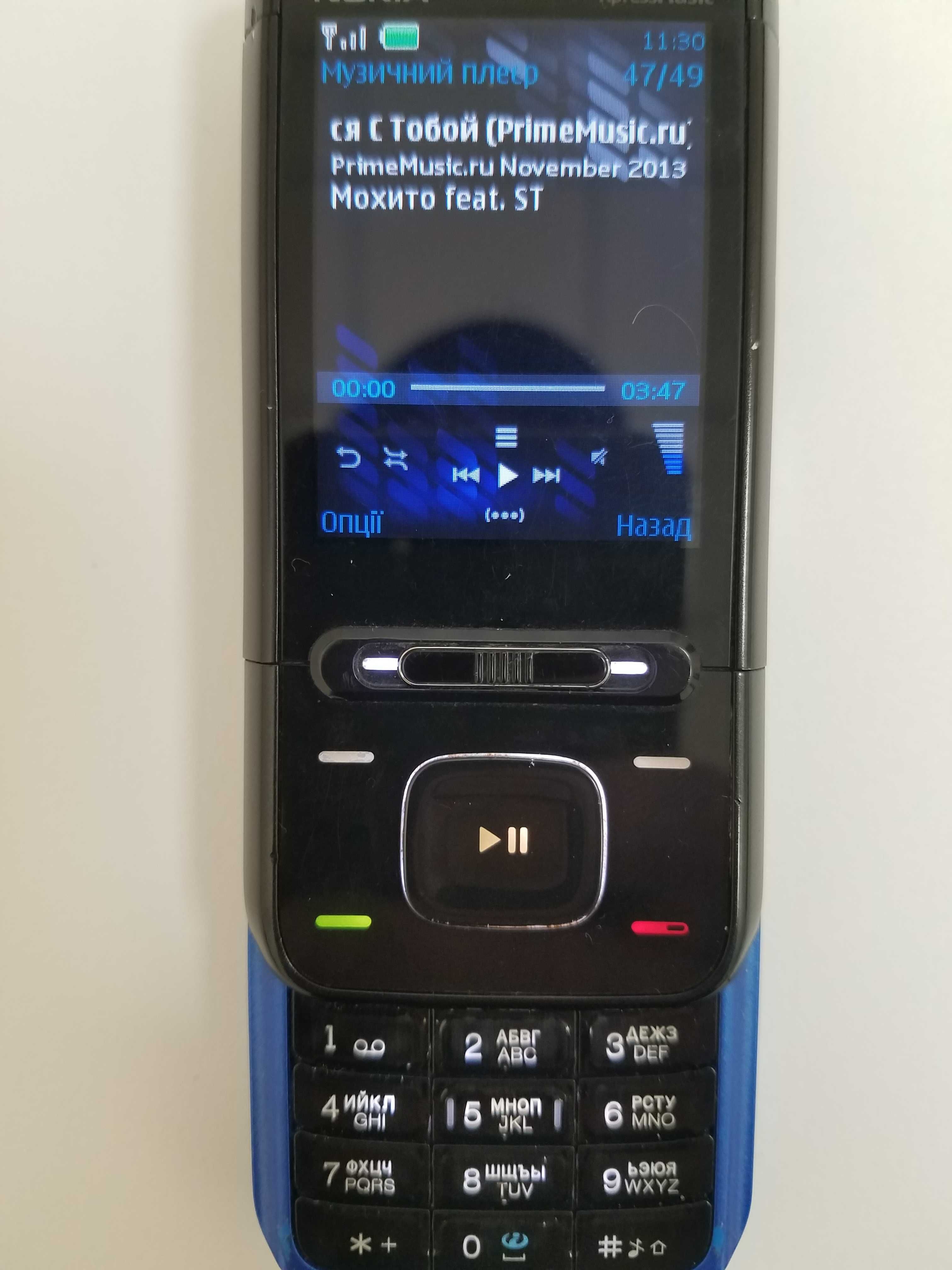 Nokia 5610 XPressMusic