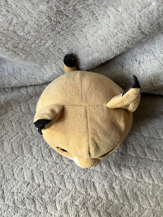 Maskotka Ryś Rysio z Biedronki Gang Słodziaków