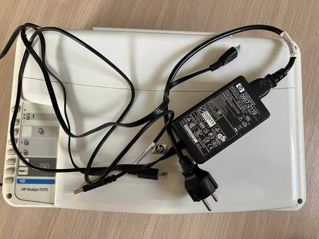 Drukarka skaner kopiarka HP Deskjet F370 All-in-One + Zestaw tuszów!