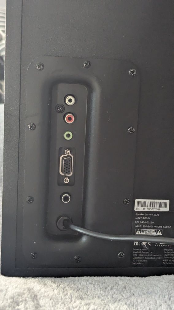 Głośniki Logitech z623