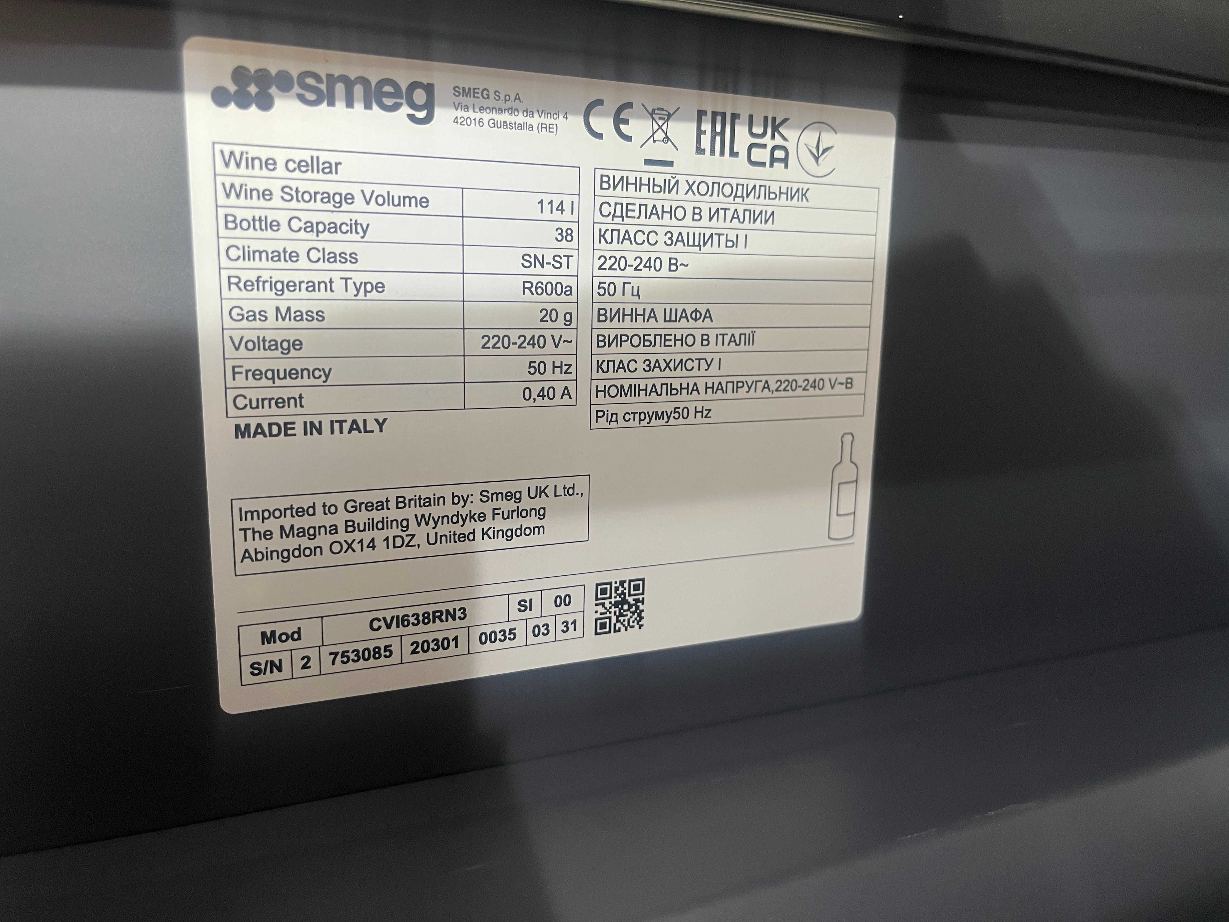 WYPRZEDAŻ winiarka Smeg CVI638RN3 gwarancja