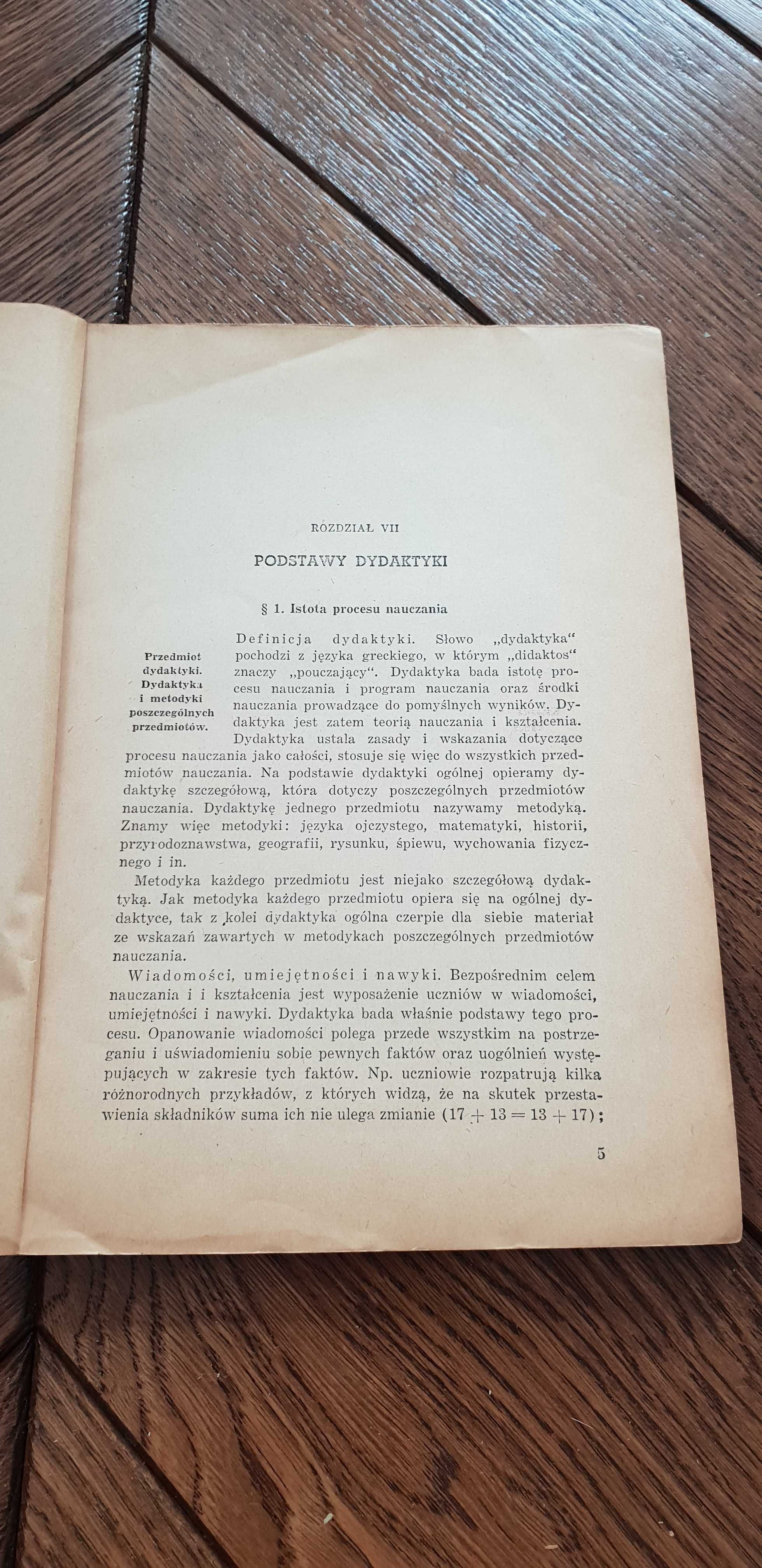 Książka rok 1950 "Pedagogika" B. Jesipow, N. Gonczarow