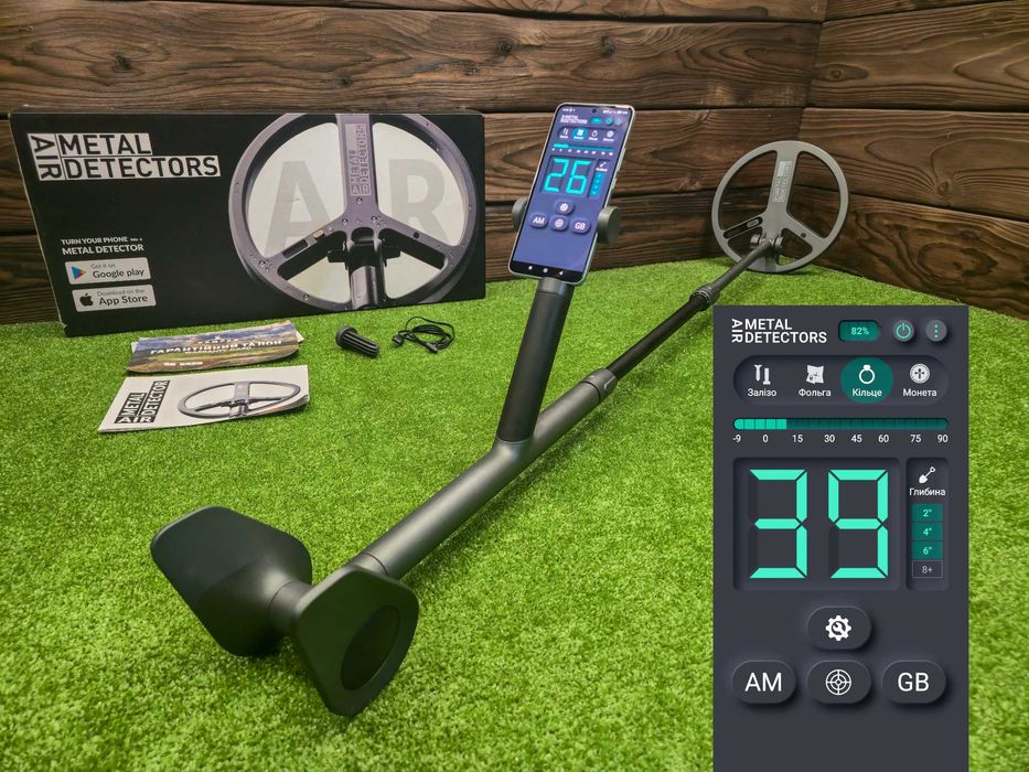Металошукач Air Metal Detector