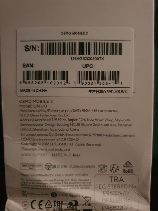 Gimbal DJI Osmo Mobile 2 OM170 stabilizator obrazu telefo prezent NOWY
